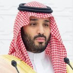 Mohammed Bin Salman giving a speech Mohammed Bin Salman giving a speech